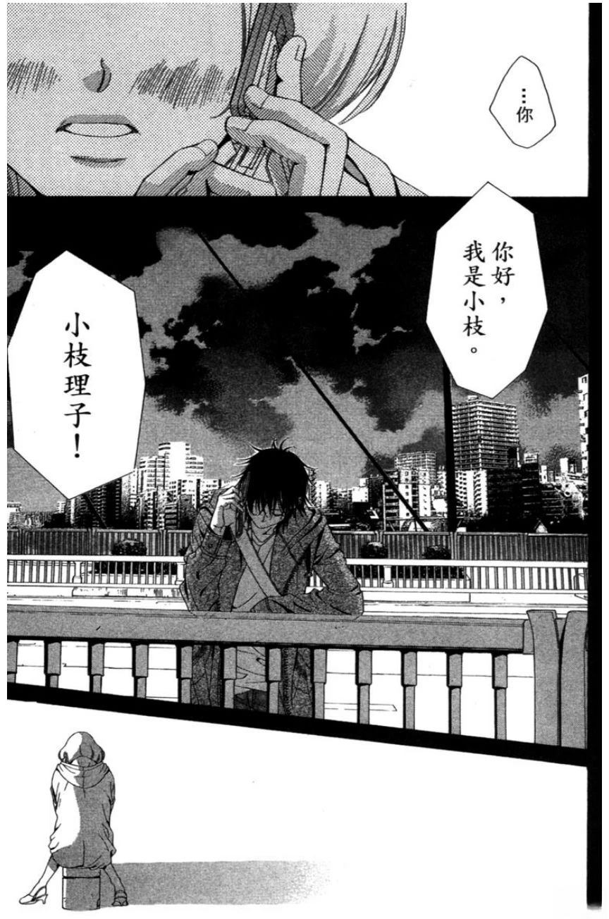 第95页