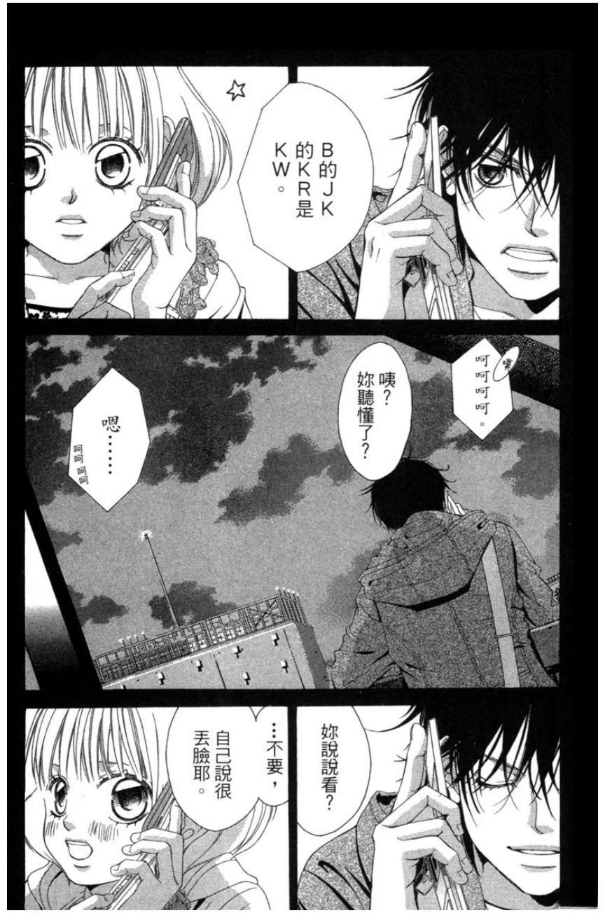 第98页