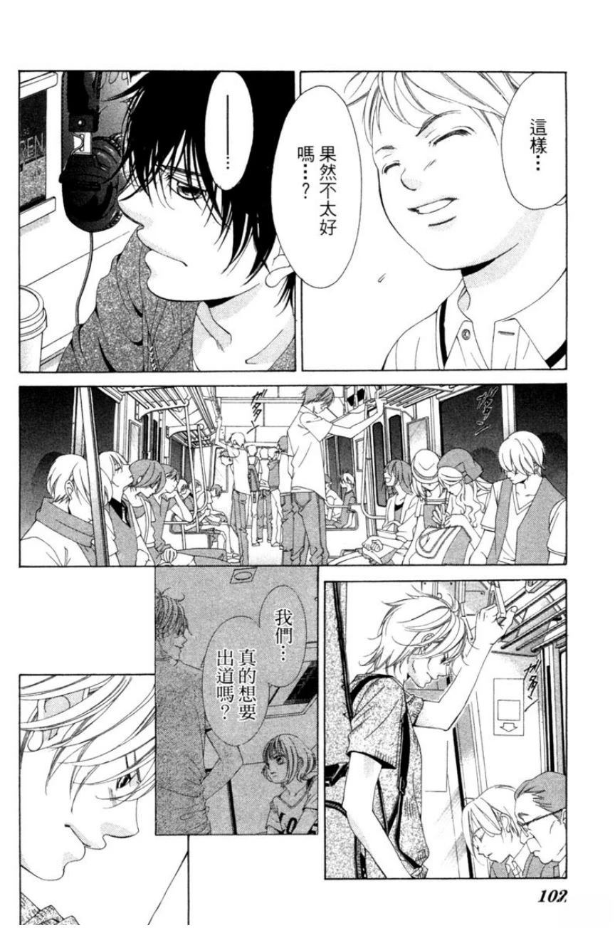 第102页