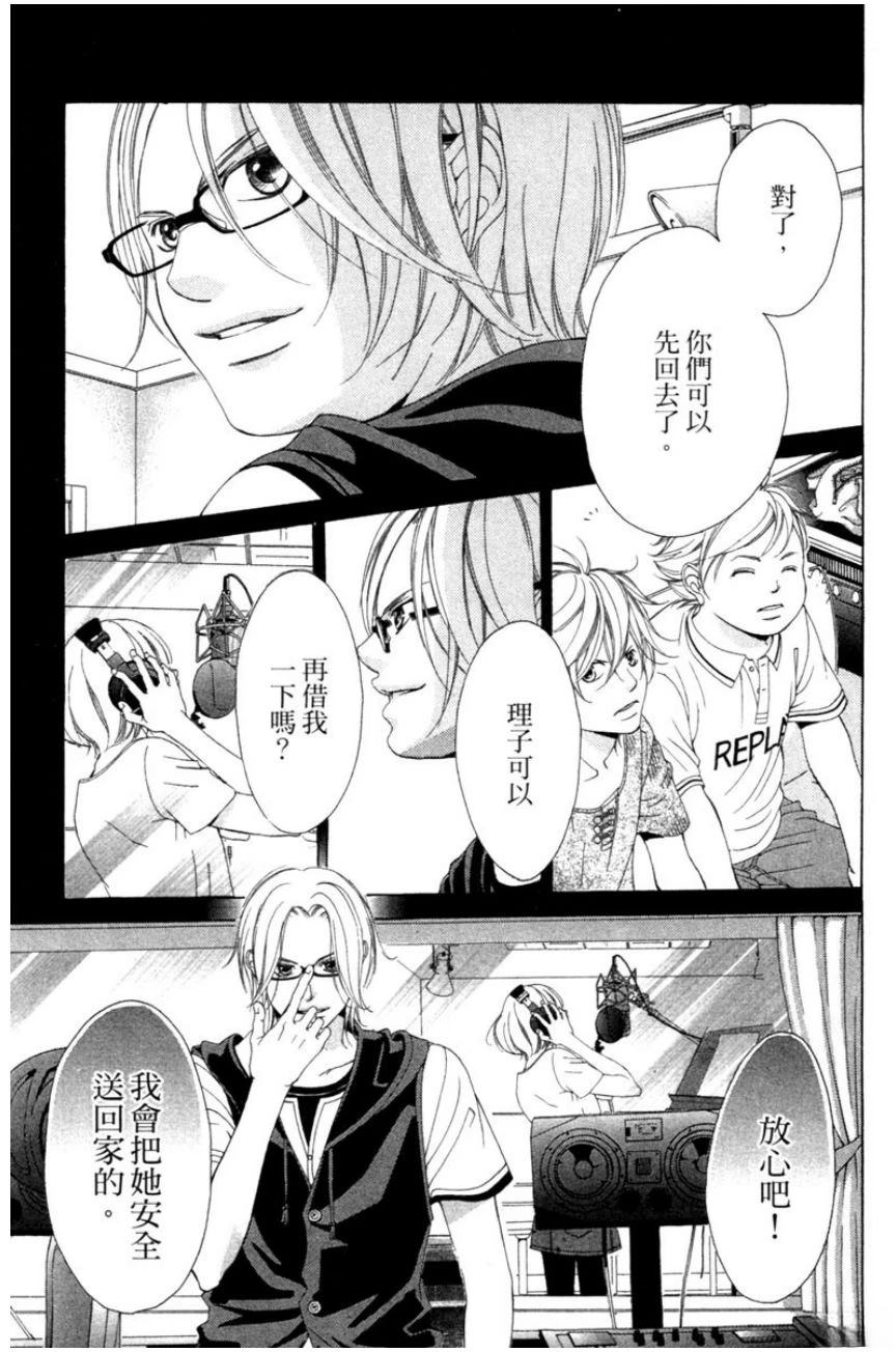第103页