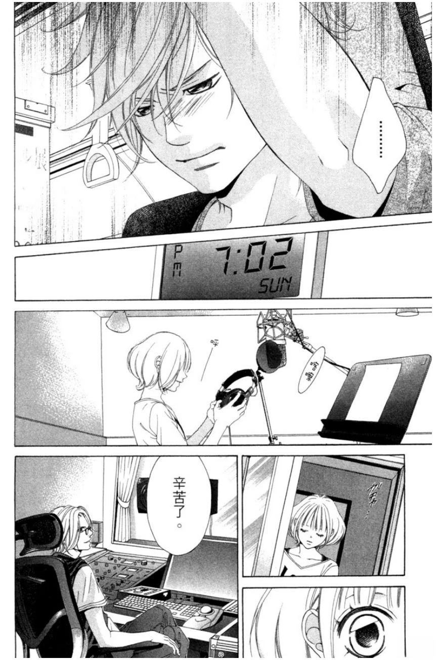第104页