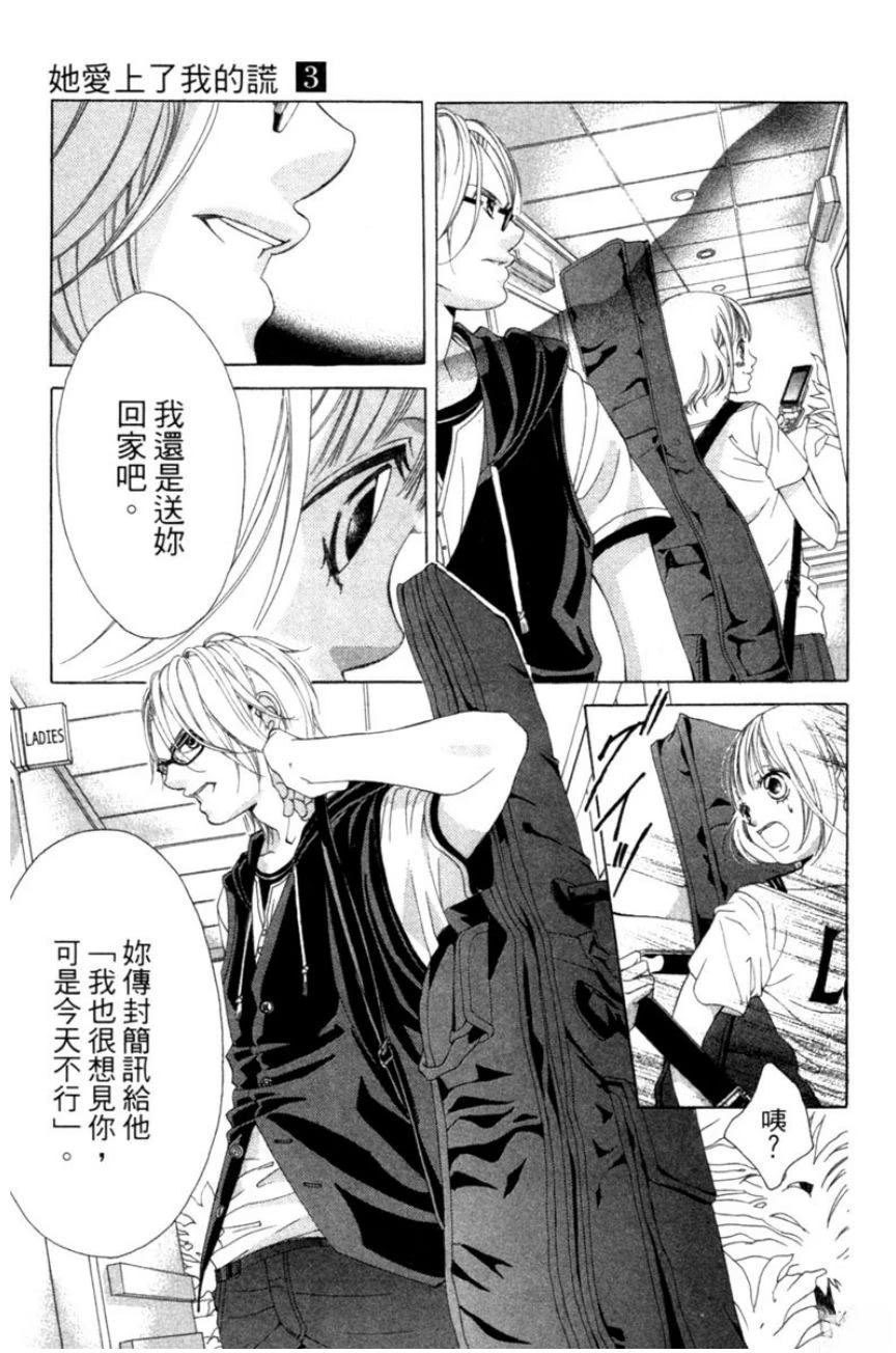 第109页