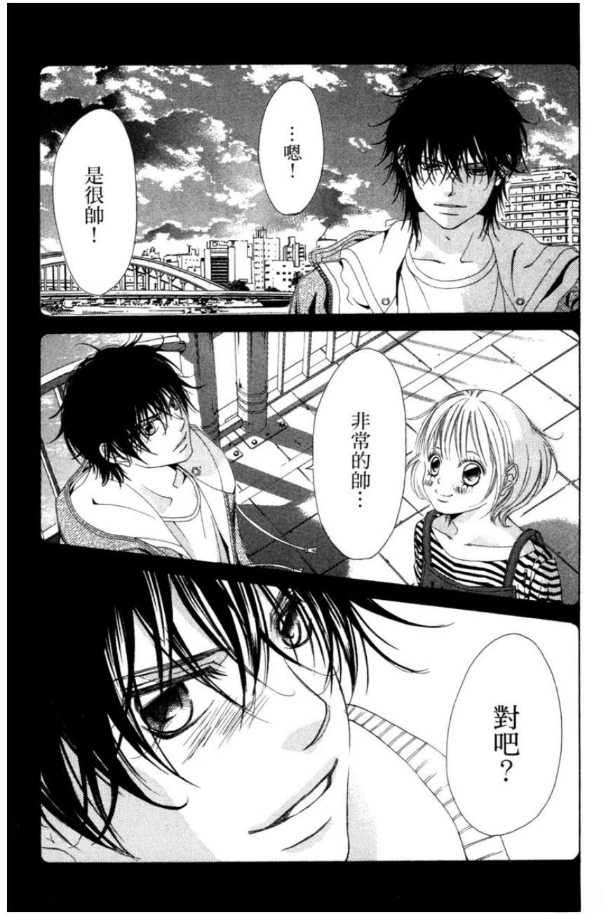 第127页