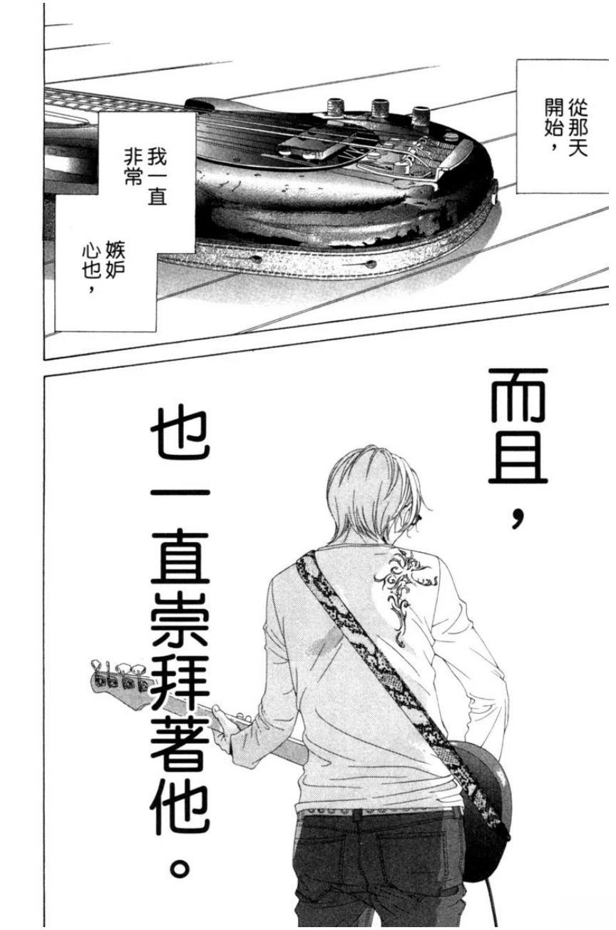 第140页