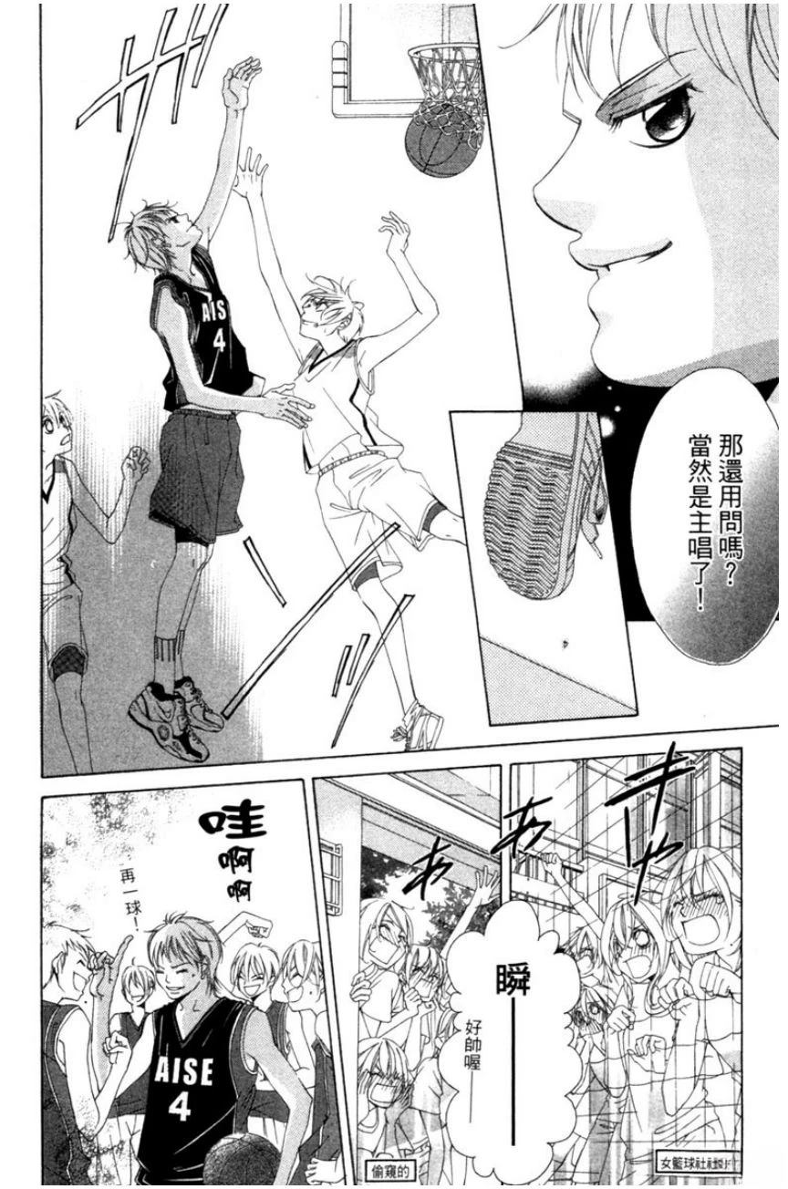 第146页