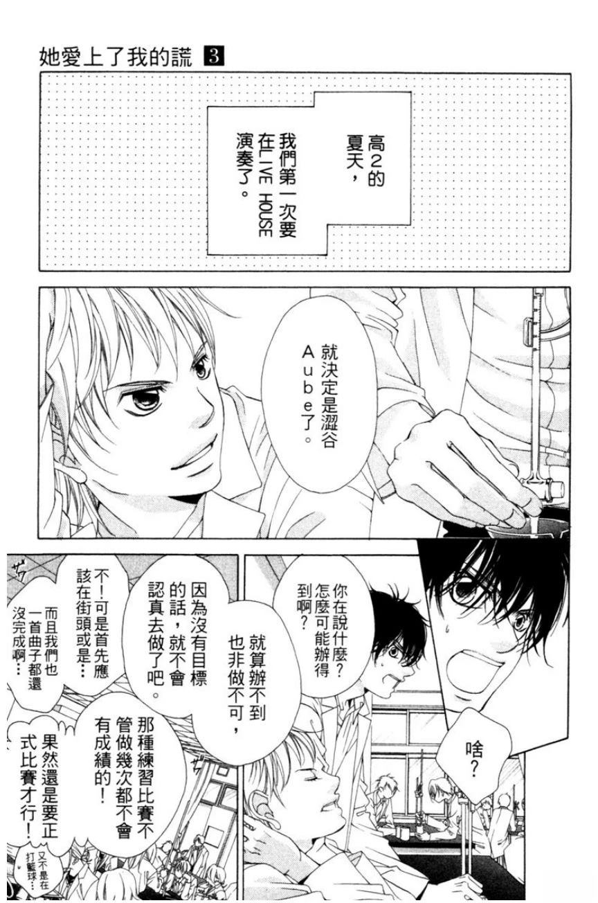 第147页