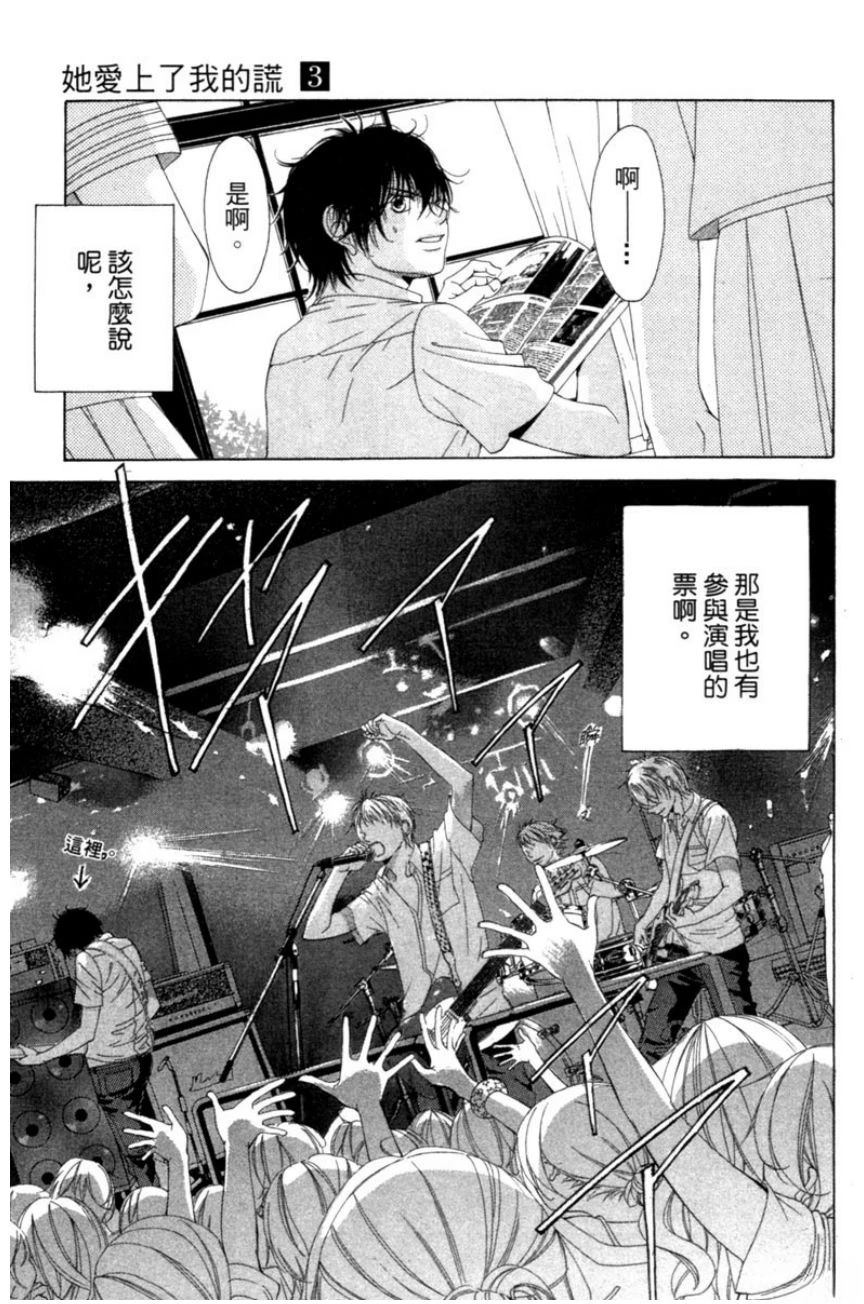 第149页