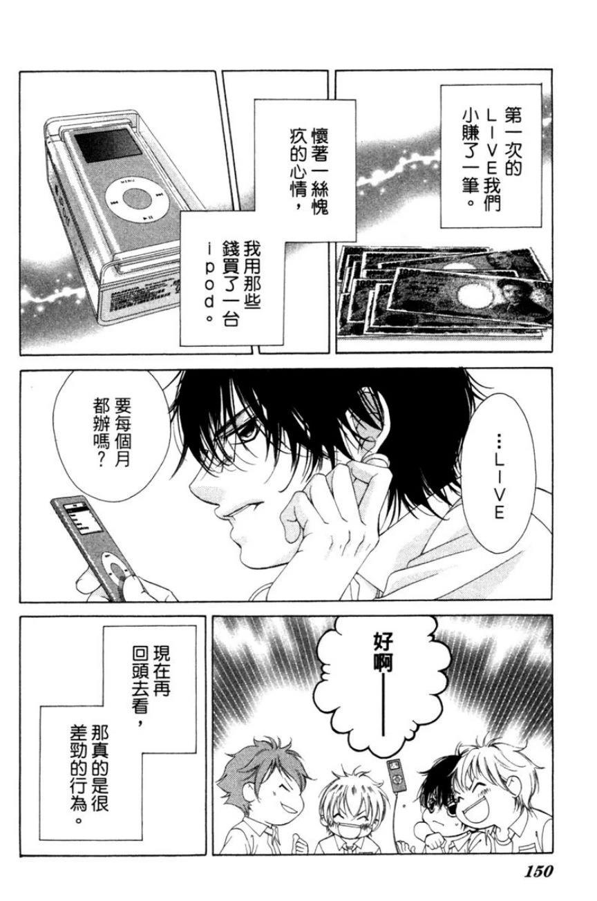 第150页