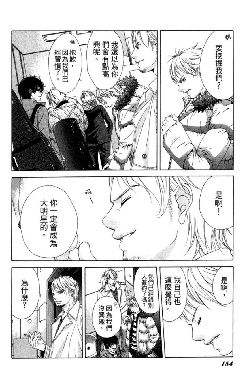 第154页