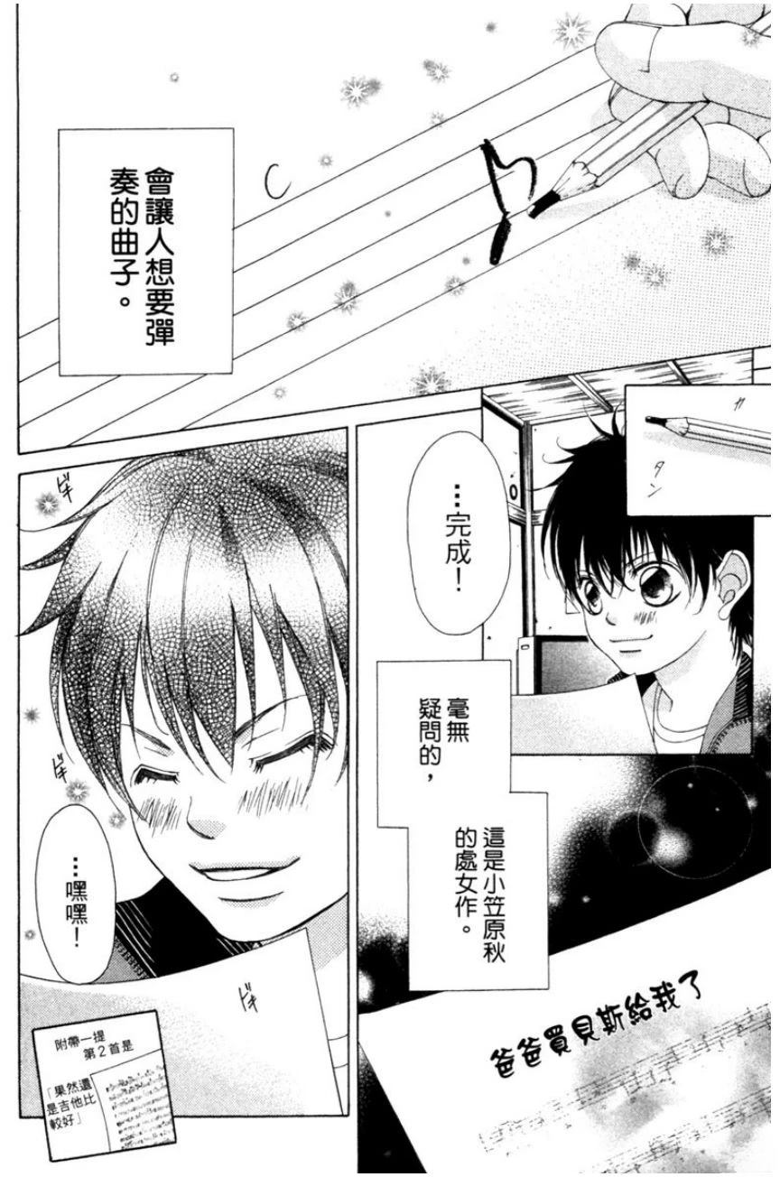 第162页