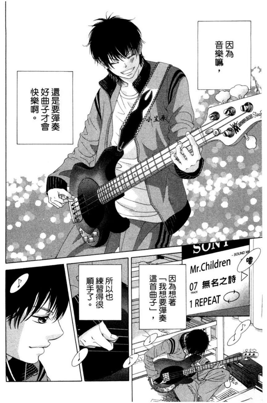 第166页