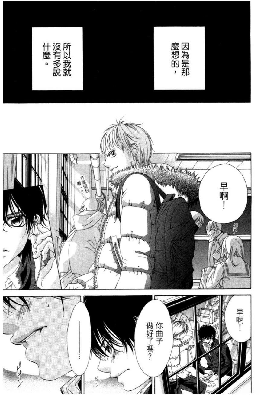 第167页