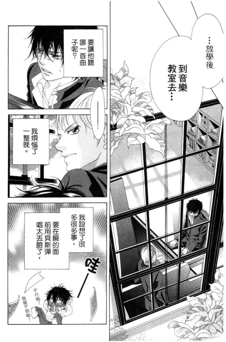 第168页