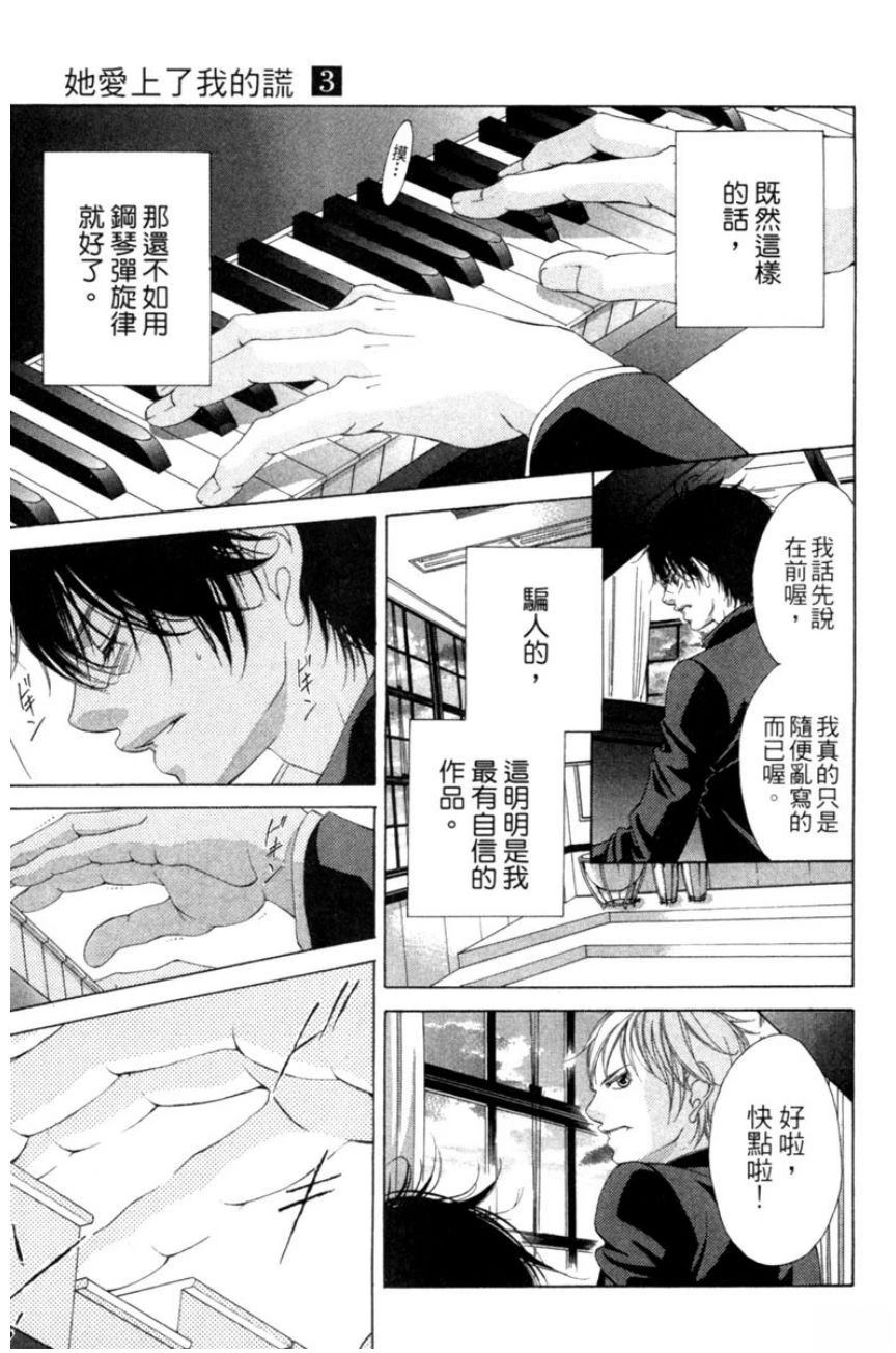 第169页