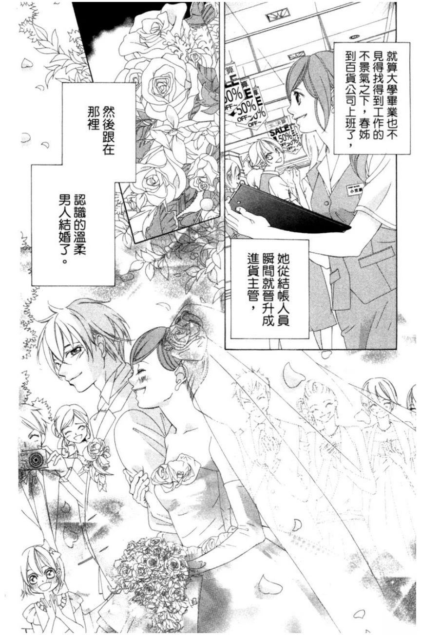 第176页