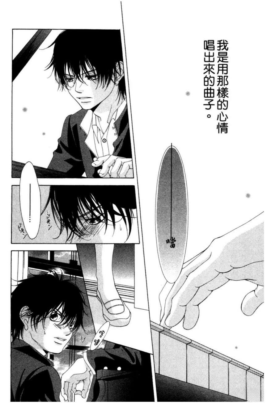 第178页