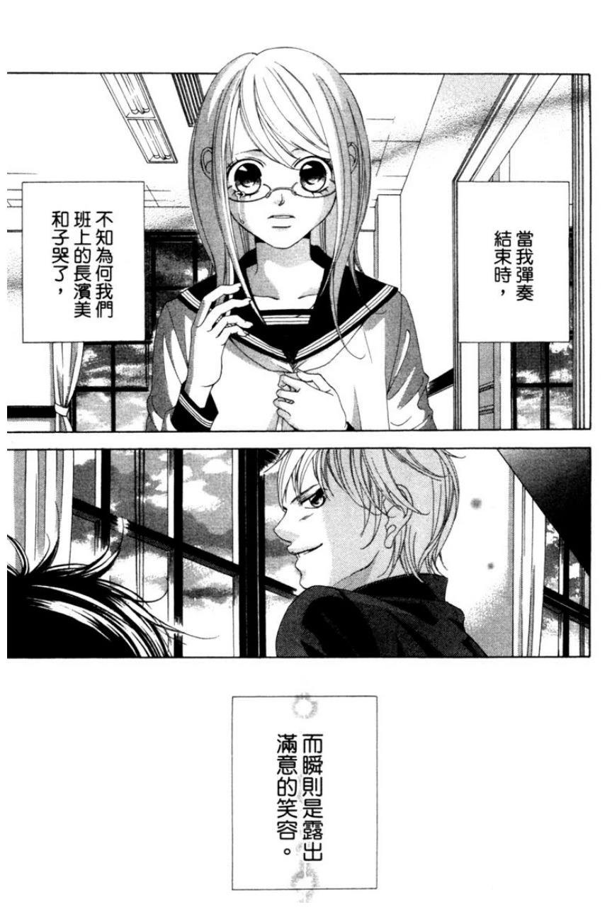 第179页