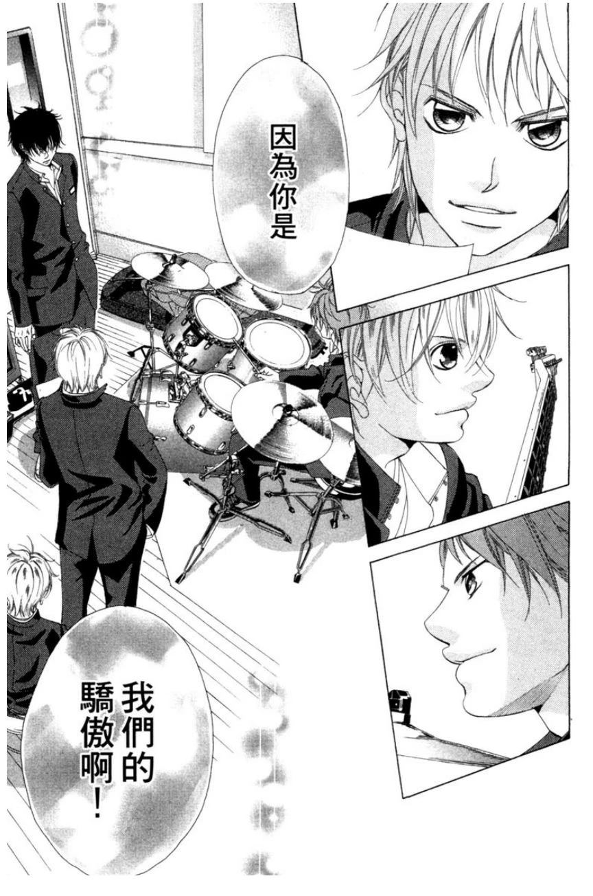 第183页