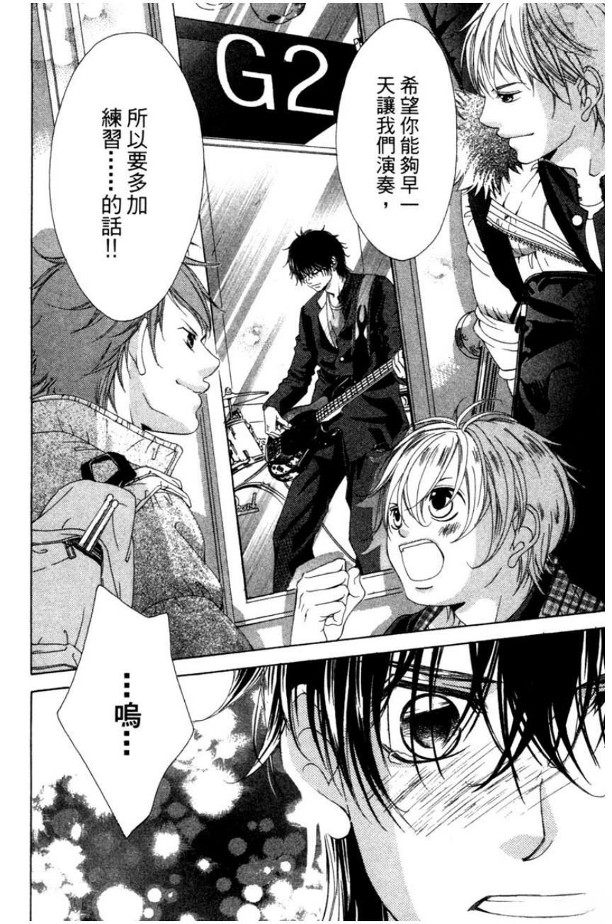 第186页
