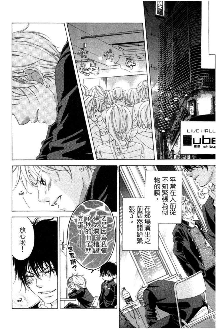 第188页