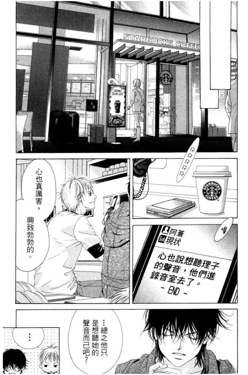 第83页