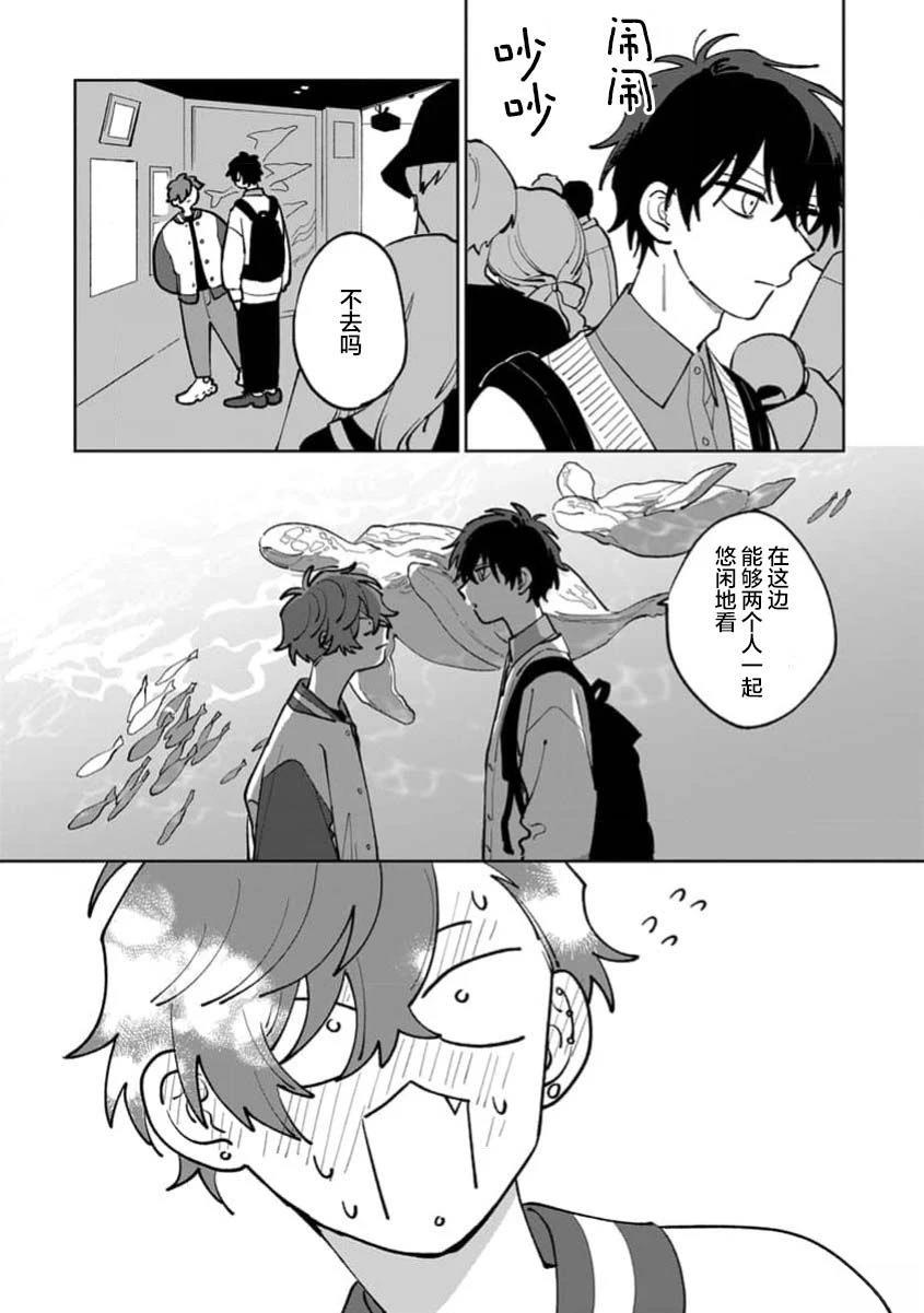 第122页
