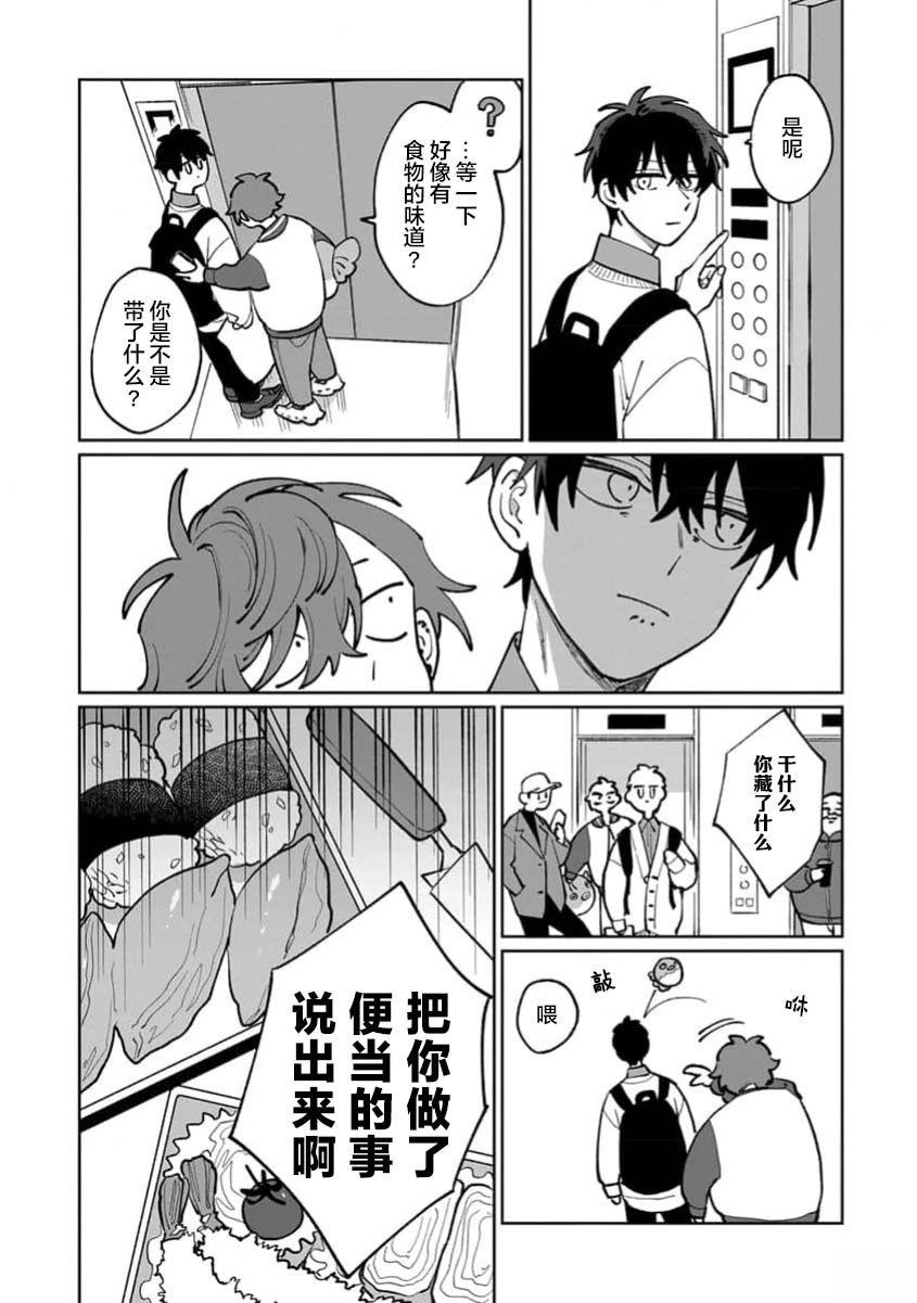 第125页