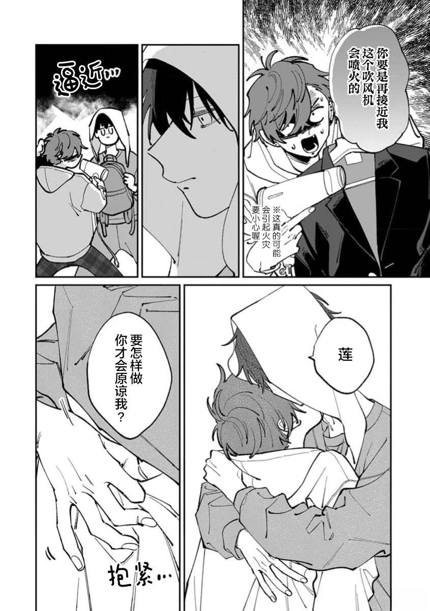 第136页
