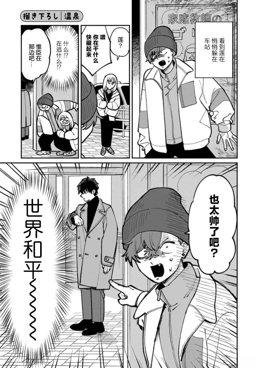 第153页