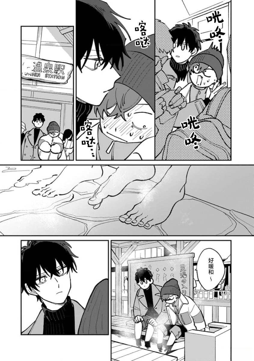 第156页