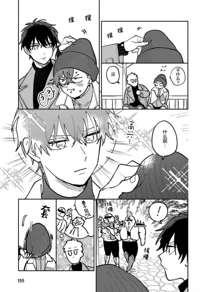 第157页