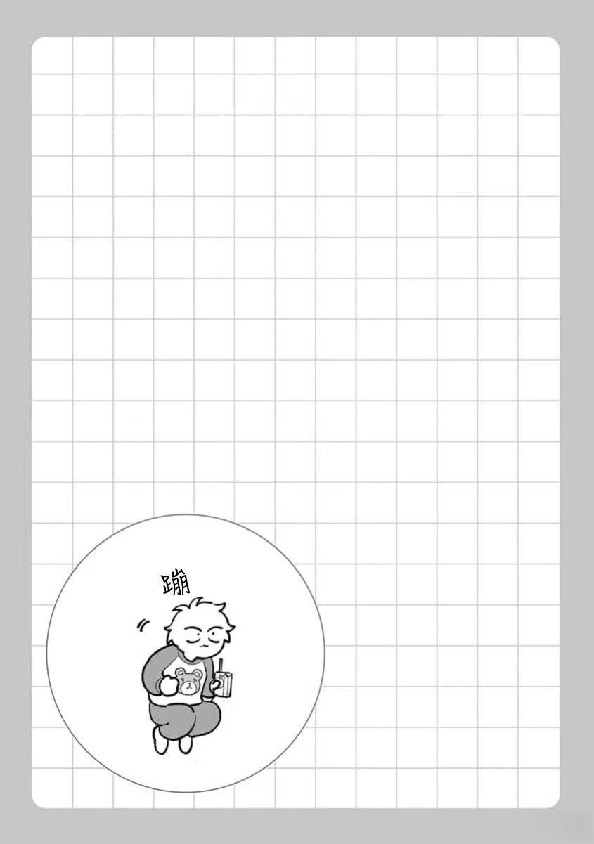 第163页