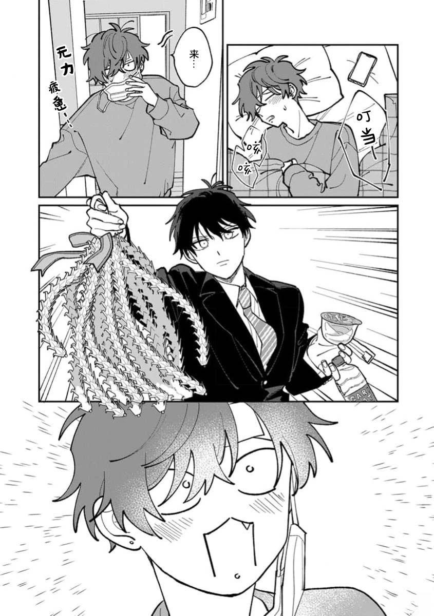 第165页