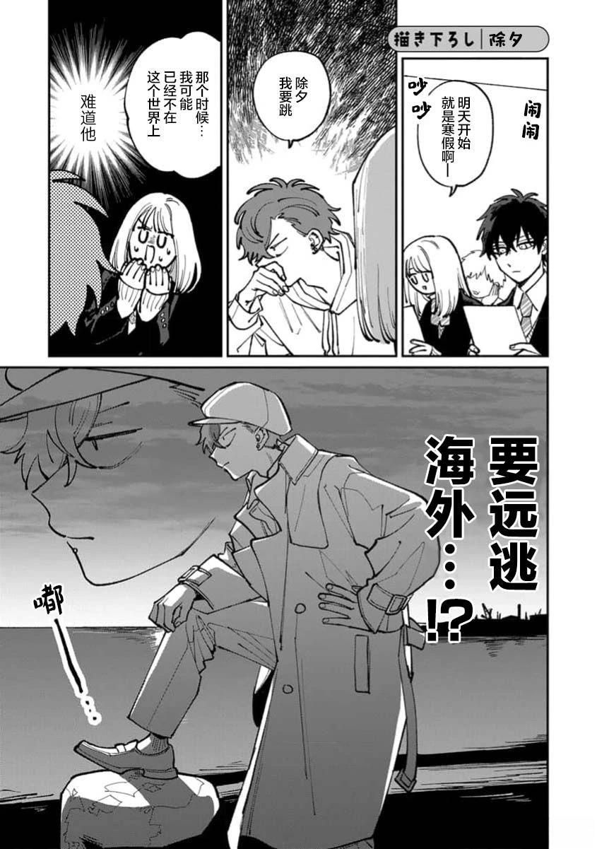 第167页