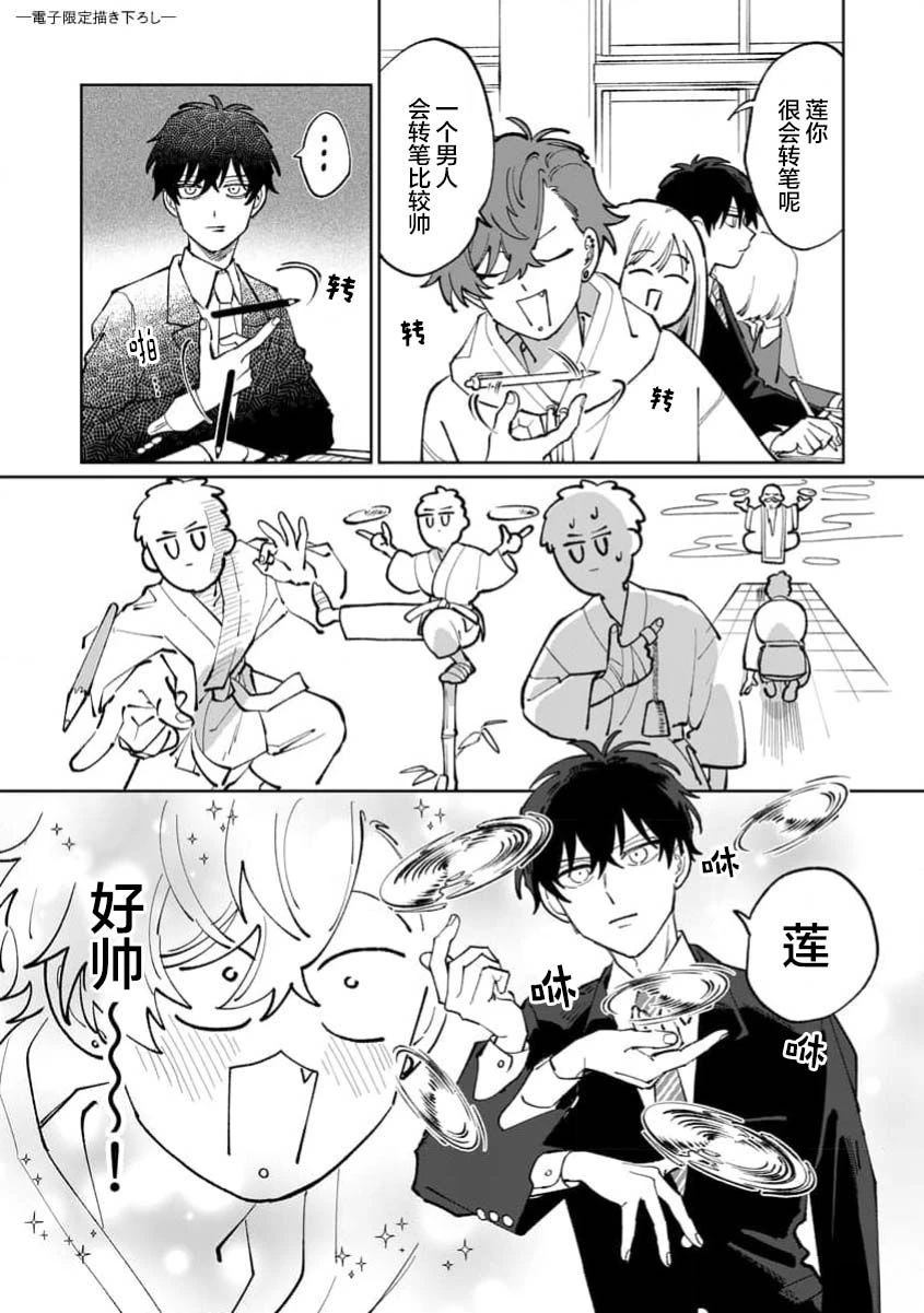 第178页