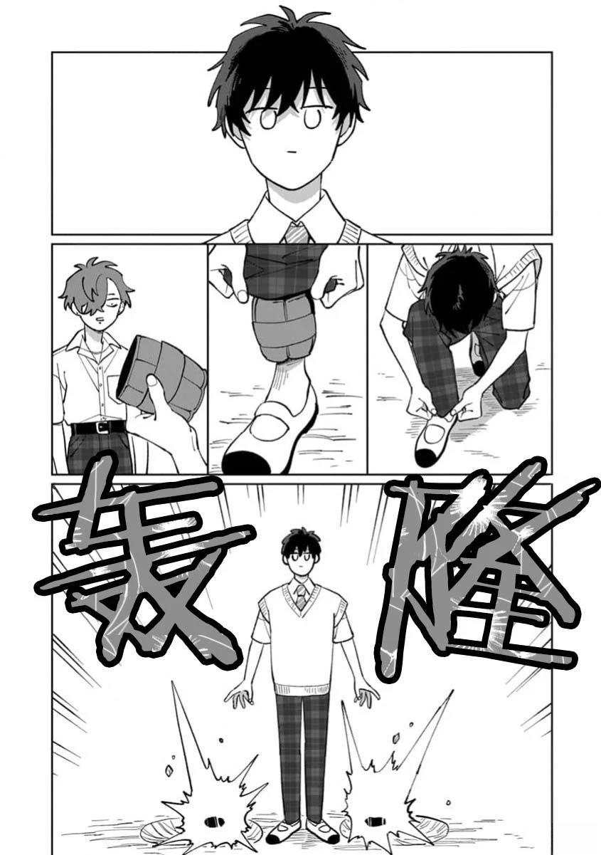 第97页