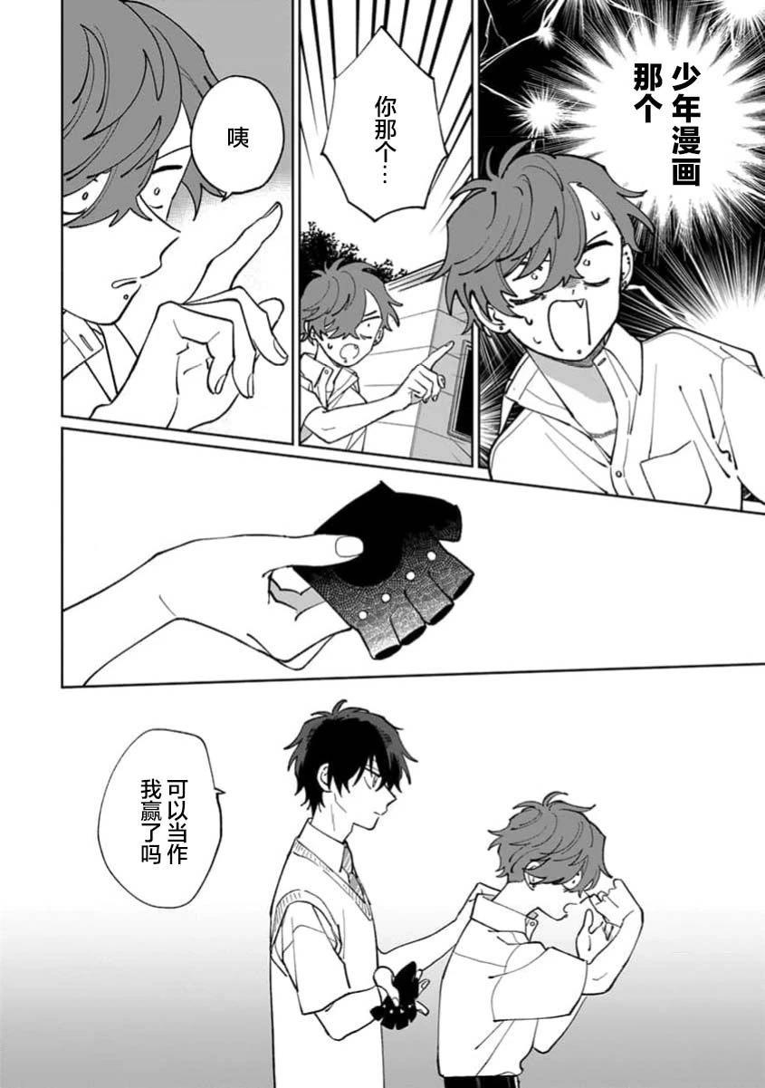 第98页