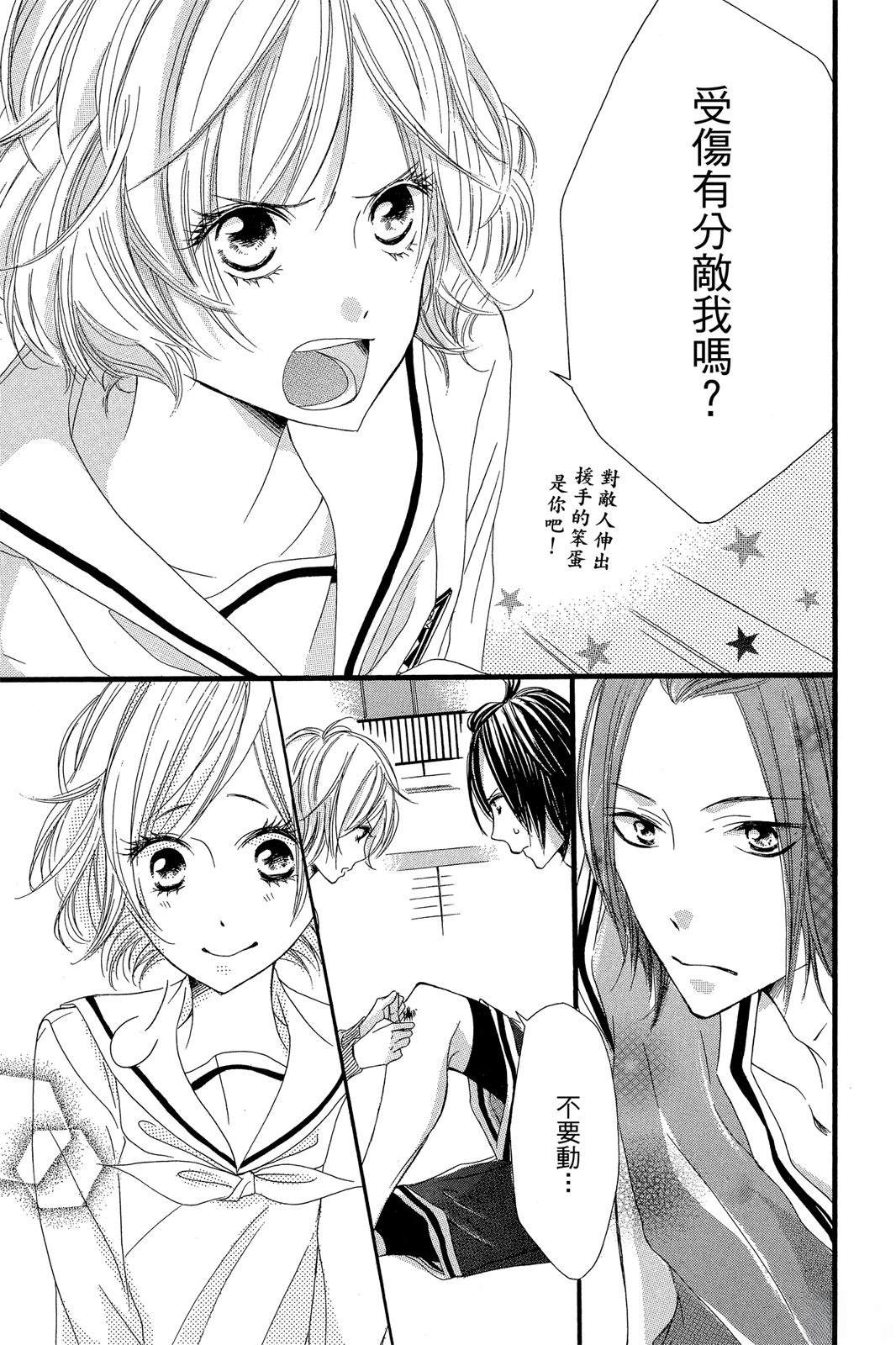 第101页