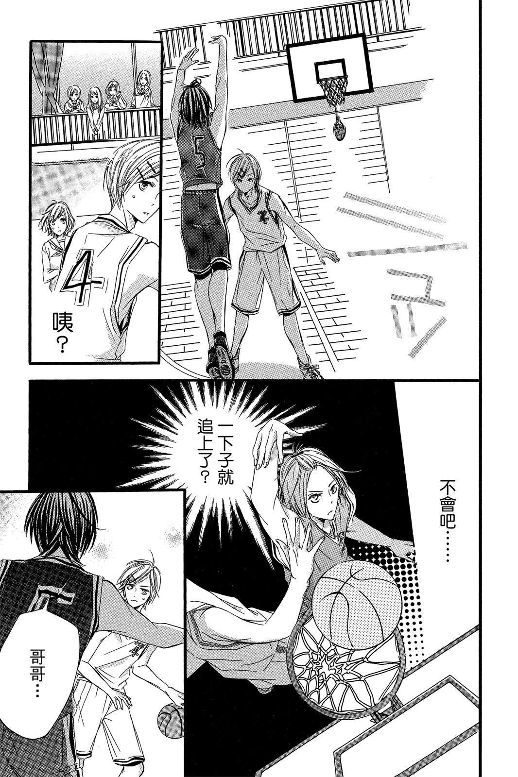第103页