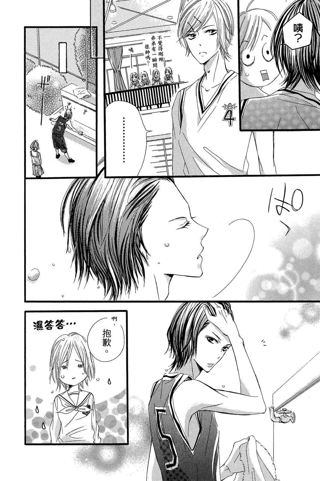 第110页