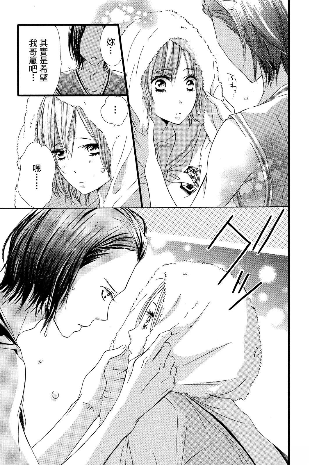 第111页