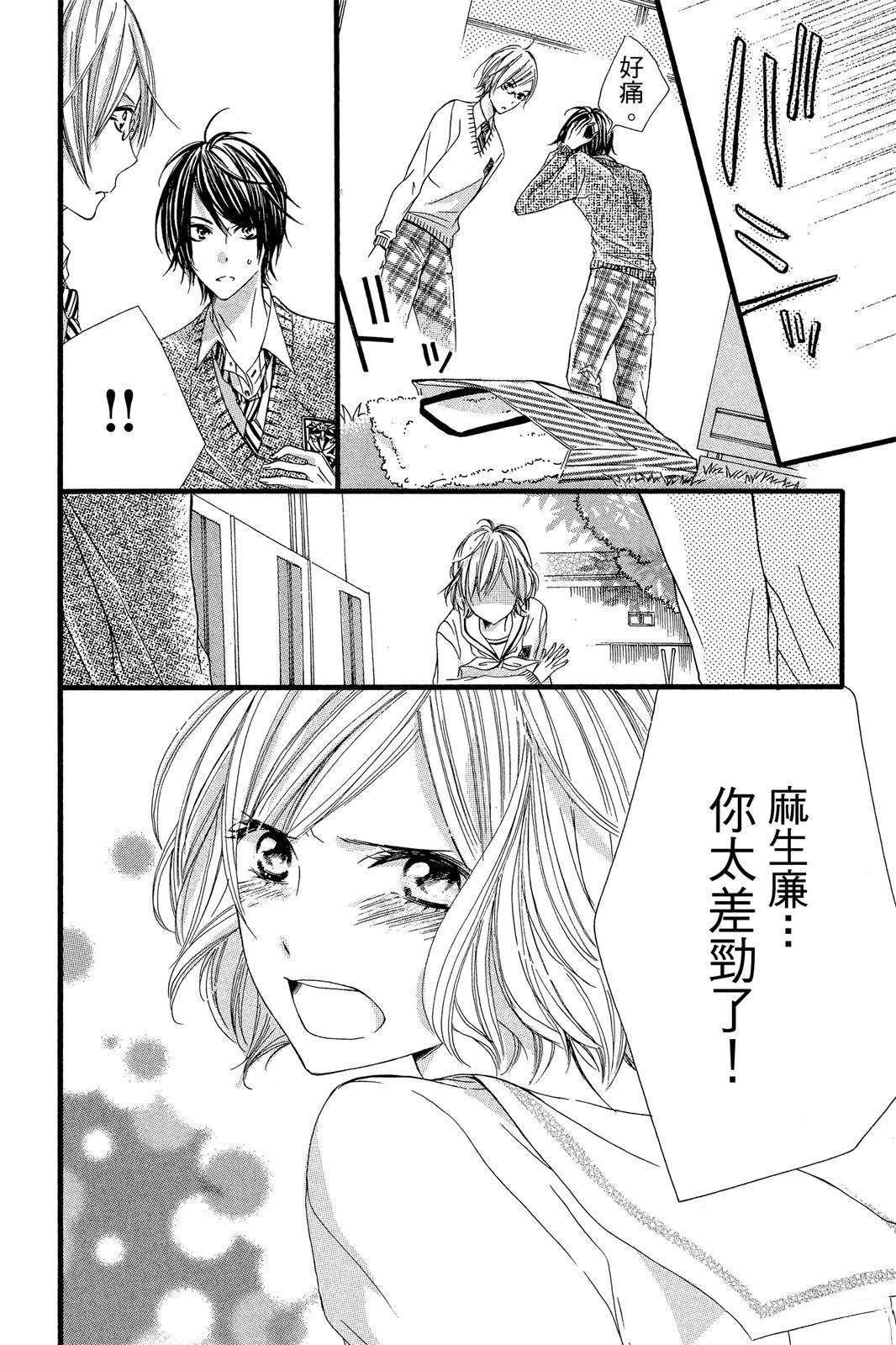 第118页