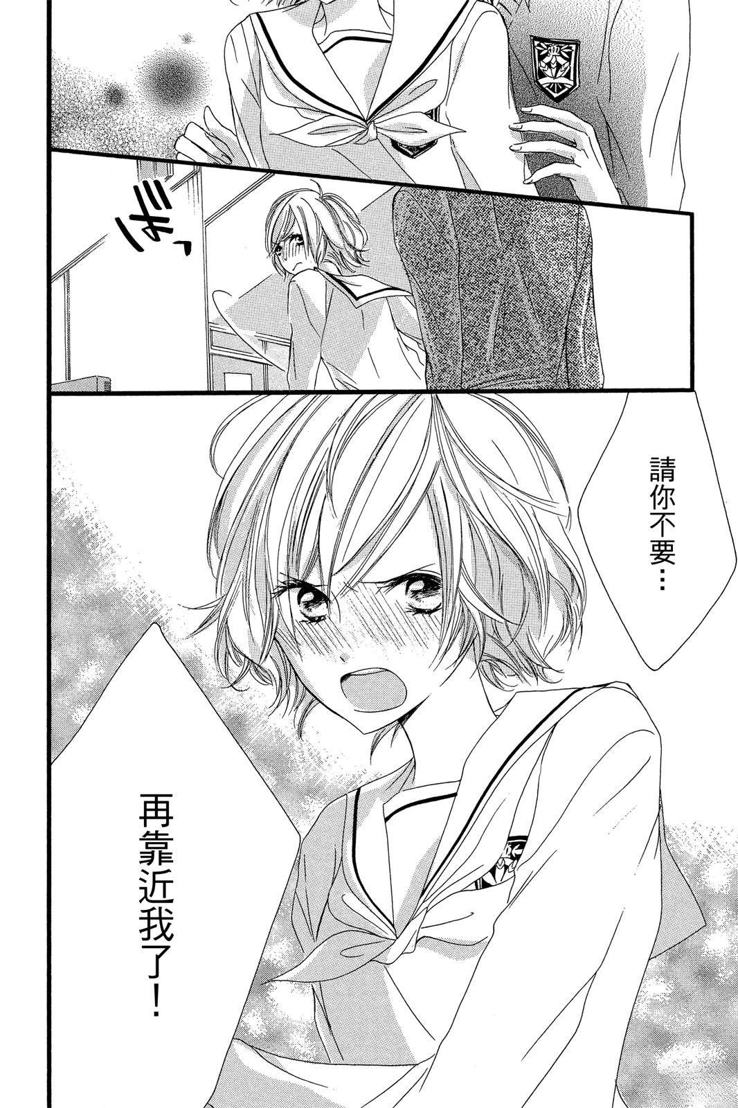 第122页