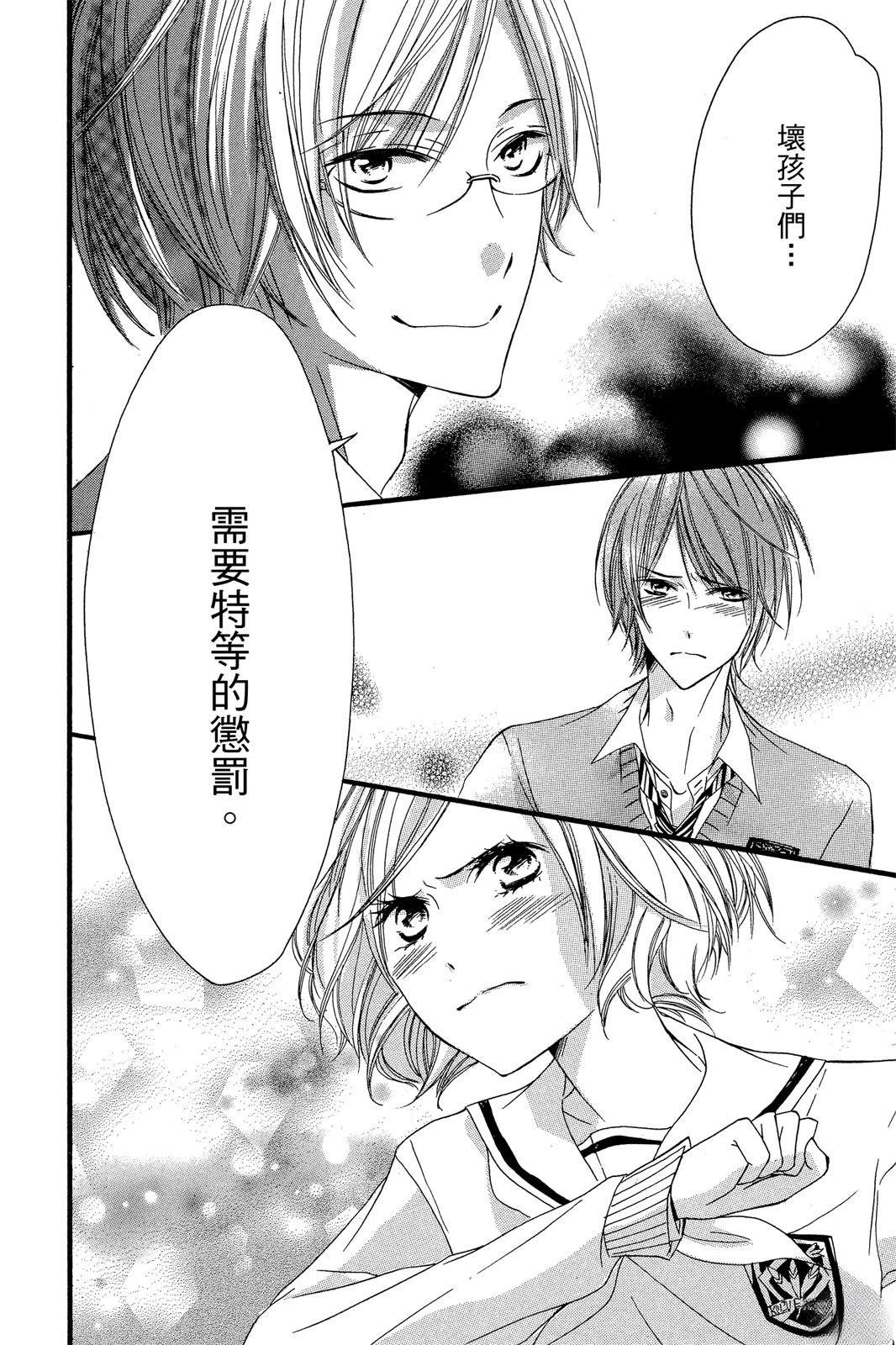 第124页