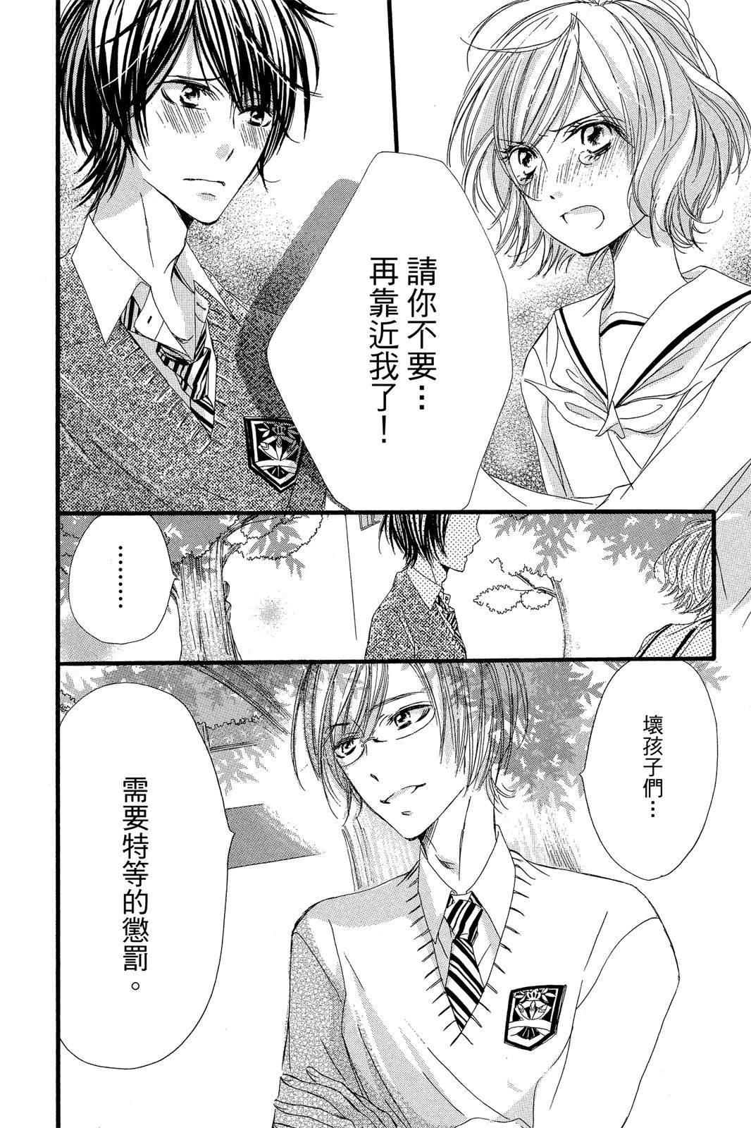第126页