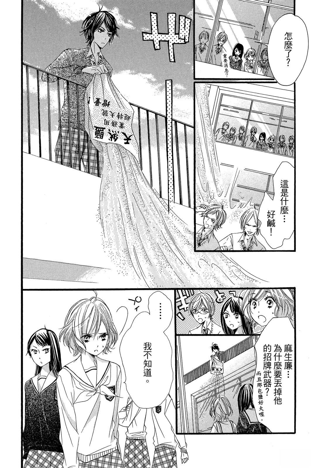 第128页