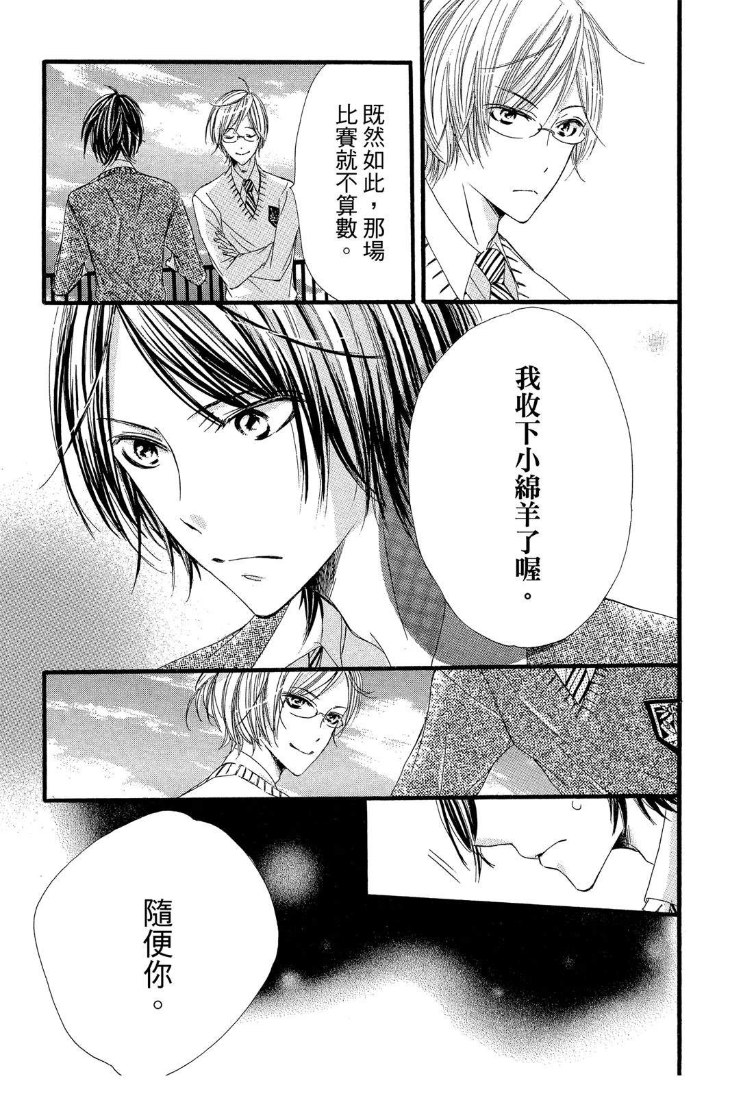 第131页
