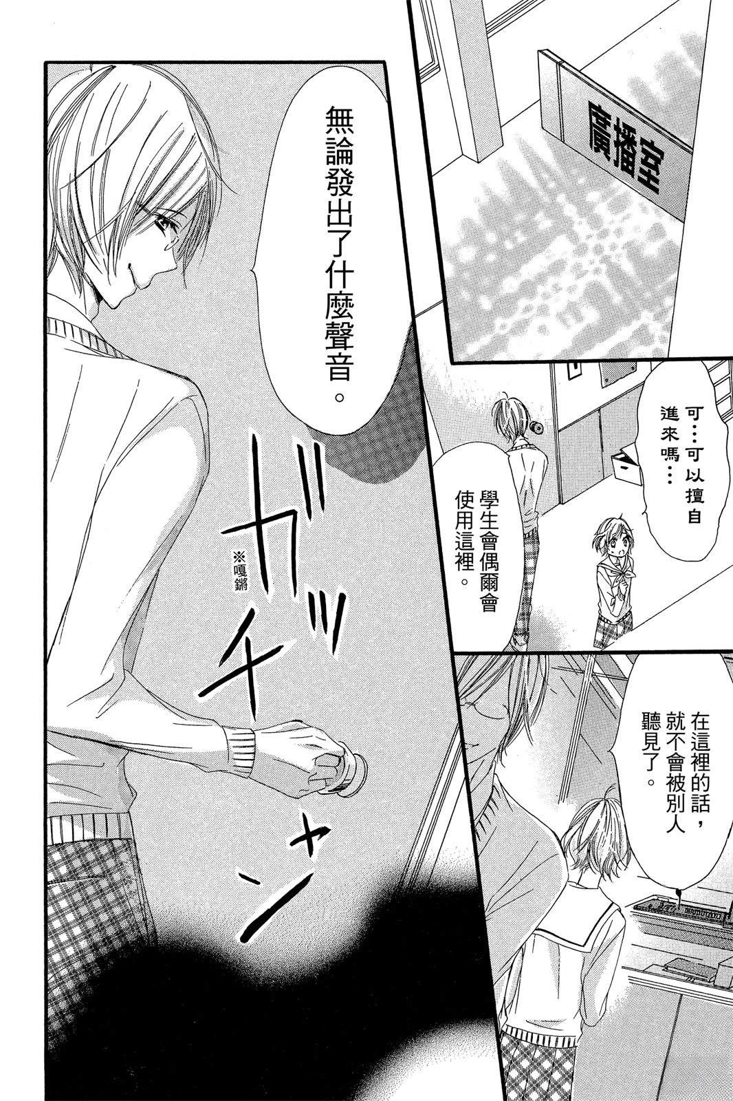 第134页