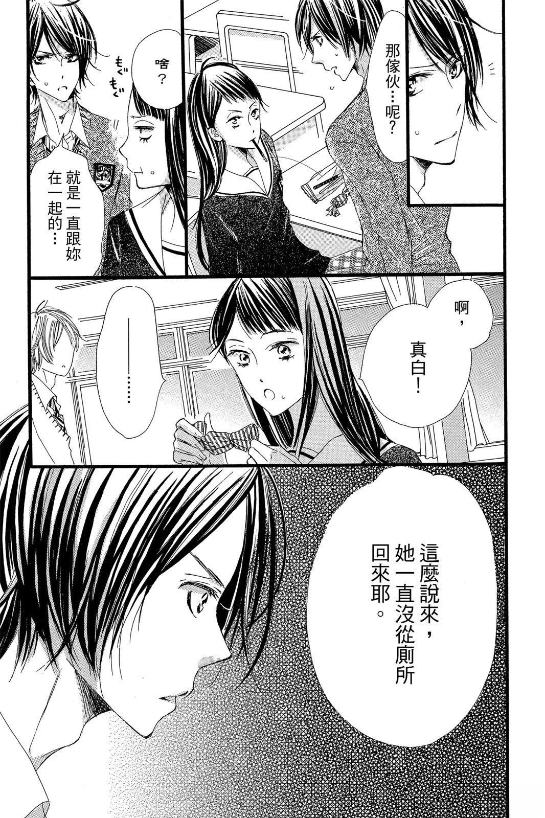 第137页