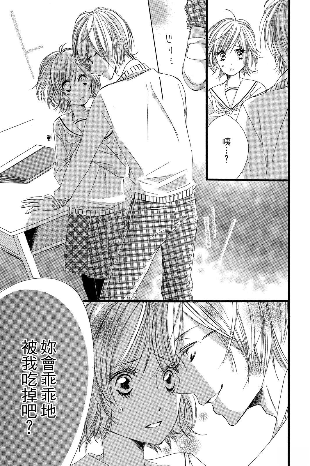 第143页